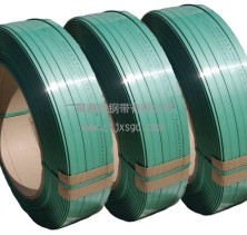 聚鑫打包帶-新產(chǎn)品