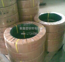 聚鑫塑鋼打包帶