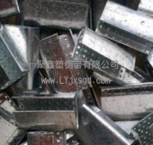 聚鑫塑鋼打包扣-2