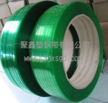 聚鑫塑鋼帶-5
