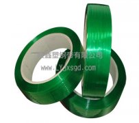 塑鋼打包帶 塑鋼打包帶